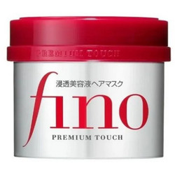 Shiseido Fino Μάσκα Μαλλιών για Επανόρθωση για Ταλαιπωρημένα Μαλλιά 230ml
