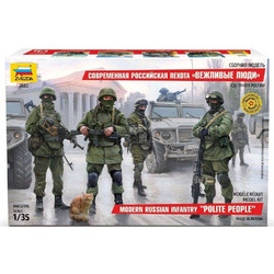 Zvezda Modern Russian Infantry Πλαστική Φιγούρα Μοντελισμού 1:35