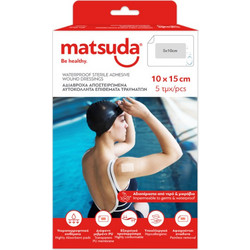 Matsuda Be Healthy Αποστειρωμένα Αδιάβροχα Αυτοκόλλητα Επιθέματα 10x15cm 5τμχ