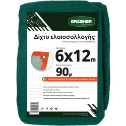 Grasher Ελαιόδιχτο 90gr/m2 6 x 12m