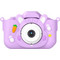 X11S Purple