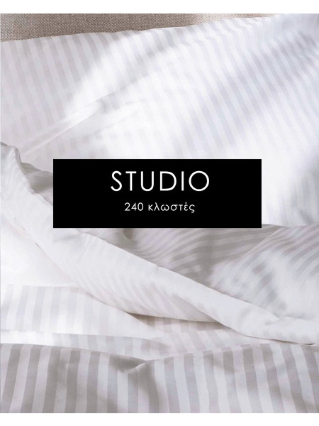 Pennie Σεντόνι Υπέρδιπλο Βαμβακερό 240x280 Studio Άσπρο