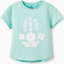 Zippy Παιδικό T-Shirt Κοντομάνικο Τιρκουάζ 31060148026
