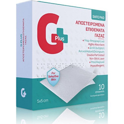 Gplus Sensitive Αποστειρωμένες Γάζες 5x5cm 10τμχ
