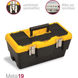 Terry Meta 19 Βαλίτσα Εργαλείων Πλαστική με Ταμπακιέρα Αδιάβροχη