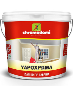 Chromodomi Υδρόχρωμα Χρώμα Εσωτερικού Χώρου Λευκό 3lt