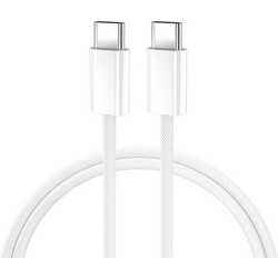 Bwoo Woven Braided USB-C to USB-C 60W 2m White 6933654814959