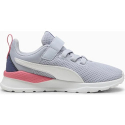 Puma Anzarun Lite AC PS Παιδικά Sneakers Γκρι Μωβ Κοραλί 372009-44
