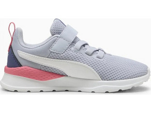Puma Anzarun Lite AC PS Παιδικά Sneakers Γκρι Μωβ Κοραλί 372009-44