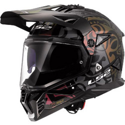 LS2 MX702 Pioneer II Rangi Black Pink Κράνος Μηχανής On / Off 1400gr