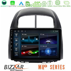 Bizzar U-M82-DH0527 Ηχοσύστημα Αυτοκινήτου με Οθόνη Αφής & GPS