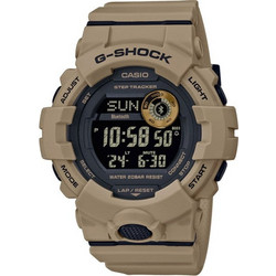 Casio G-Shock Beige