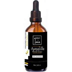 Gaia Products Αμαμελίδα Λάδι για Κιρσούς & Φλεβίτιδα 100ml