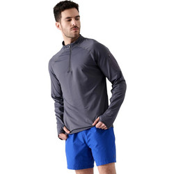 4F Functional Ανδρικό Αθλητικό T-Shirt Ανθρακί 4FWSS25TFSWM493-22S