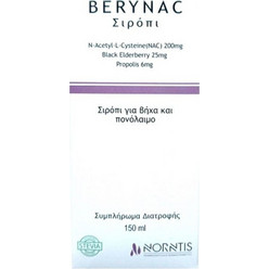 Norntis Berynac Σιρόπι για Πονόλαιμο για Ενήλικες 150ml