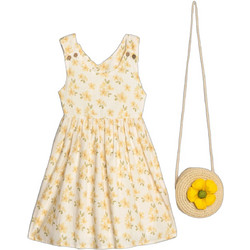 Funky Παιδικό Φόρεμα Floral Κίτρινο 125-729109-1