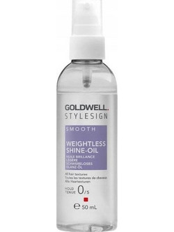 Goldwell Weightless Shine Ξηρό Λάδι Μαλλιών 50ml