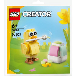 Lego Creator Easter Egg Chick Painting Fun για 6+ Ετών 30690