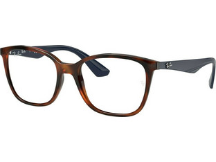 Ray-Ban RX7066 5585 Ανδρικός Σκελετός Γυαλιών Οράσεως Κοκάλινος Καφέ