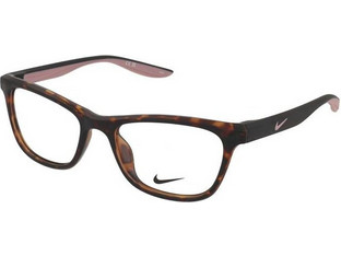 Nike 7047 239 Ανδρικός Σκελετός Γυαλιών Οράσεως Κοκάλινος Καφέ