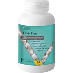 Vitamain Elixir Flow 60 Κάψουλες
