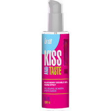 Intt Kiss and Taste! Blackberry Λιπαντικό Gel Νερού Κόλπου & Πρωκτού 55ml ]