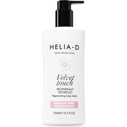 Helia-D Velvet Touch Ενυδατική Lotion Σώματος 250ml