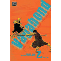 Manga Vagabond