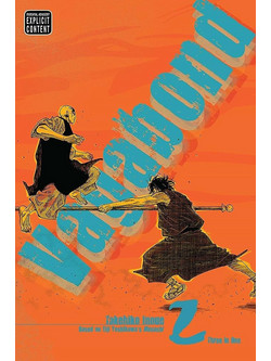Vagabond, Vol. 2
