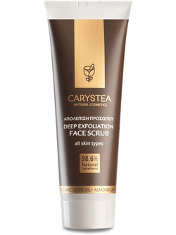 Carystea Deep Exfoliation Face Scrub 75ml