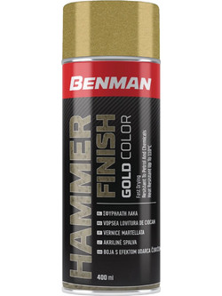 Benman Hammer Finish Σπρέι Βαφής Χρυσό Σφυρήλατο 400ml