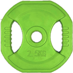 Mds Δίσκος Rubber Cover 2.5kg Φ28mm