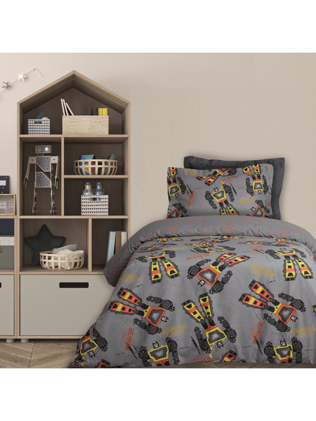 Das Home 4974 Σετ Παιδική Παπλωματοθήκη Μονή Βαμβακερή 160x240 Γκρι