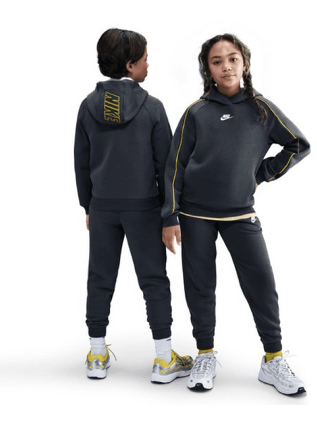 Nike Παιδικό Σετ Φόρμας Ανθρακί HQ9318-060