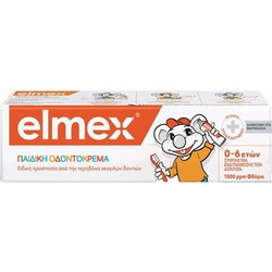 Elmex Caries Professional Children Οδοντόκρεμα 50ml