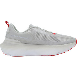 Under Armour Infinite Elite 2 Ανδρικά Αθλητικά Παπούτσια για Τρέξιμο Μπεζ 3028169-110