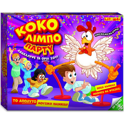 Giochi Preziosi Κόκο Λίμπο Πάρτυ Επιτραπέζιο Παιχνίδι για Παιδιά 4+ Ετών για 2+ Παίκτες