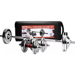 Jiageng JG108 Ρυθμιζόμενοι Αλτήρες Σετ με Μπάρα 50kg σε Βαλιτσάκι