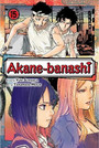 AkaneBanashi AkaneBanashi