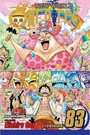 One Piece, Vol. 83 One Piece, Vol. 83