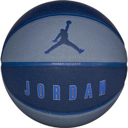 Jordan Ultimate 2.0 8P Deflated J.100.8254-453