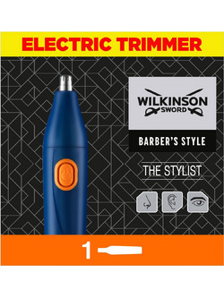 Wilkinson Sword Trimmer Μηχανή Ανδρική Μύτης & Αυτιών 4027800846009