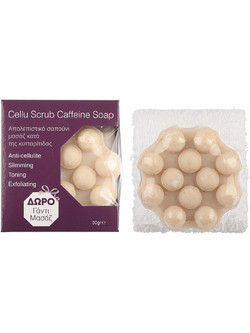 d'alour Cellu Caffeine Σαπούνι Scrub Σώματος 100gr