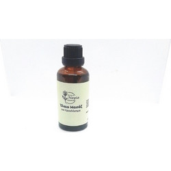 Nayia Έλαιο Μασάζ για Κρυολόγημα 50ml