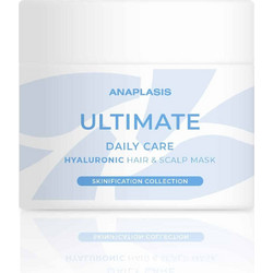Anaplasis Ultimate Daily Care Μάσκα Μαλλιών για Επανόρθωση 200ml