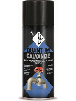 Elastotet Quantum Γαλβανιζέ Σπρέι 6τμχ