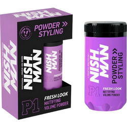 Nish Man Mattifying Fresh Look Powder