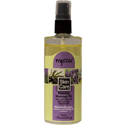 Nyssos Lavender Ελαιόλαδο για Μασάζ 125ml