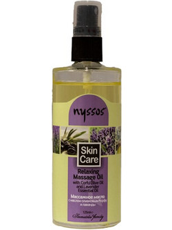 Nyssos Lavender Ελαιόλαδο για Μασάζ 125ml