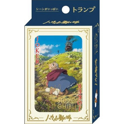Ghibli Howl's Moving Castle Τράπουλα Μπλε 4970381802776